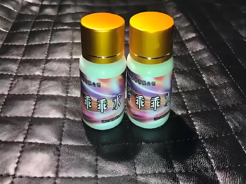 催听迷用品7472-AgA型号